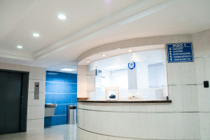 Recepcion Hospital